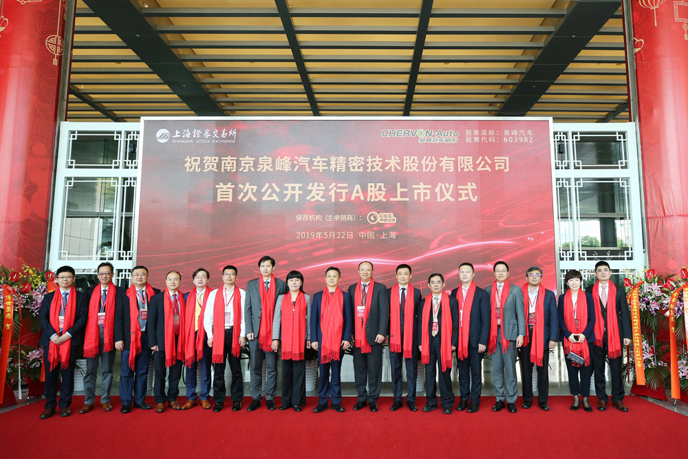 优游国际·UB8(中国游)集团官方网站