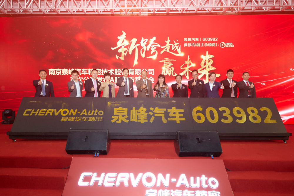 优游国际·UB8(中国游)集团官方网站